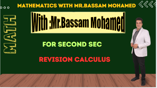 2nd term revision pure